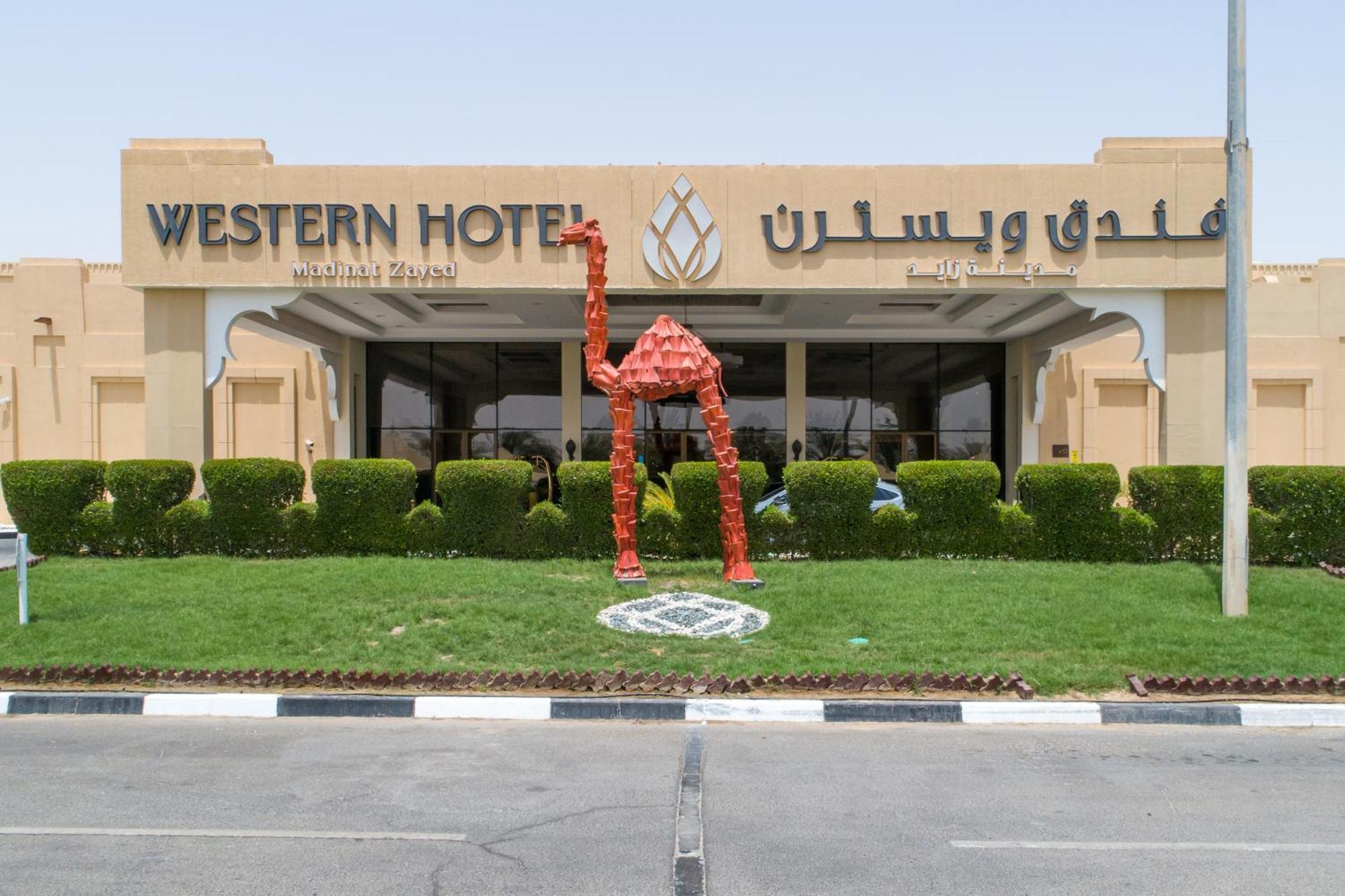 Western Hotel - Madinat Zayed Bagian luar foto